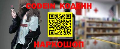 MDMA Premium VHQ Гусь-Хрустальный