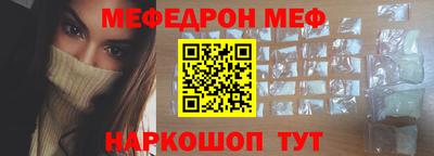 соль курить ск Гусиноозёрск