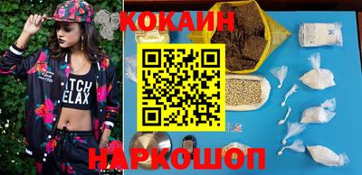 MDMA Premium VHQ Гусь-Хрустальный