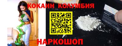 MDMA Premium VHQ Гусь-Хрустальный