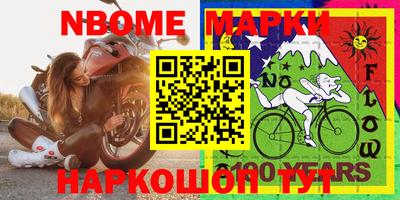 MDMA Premium VHQ Гусь-Хрустальный