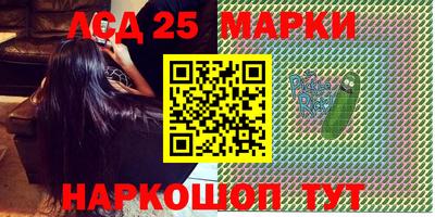 MDMA Premium VHQ Гусь-Хрустальный
