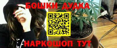 соль курить ск Гусиноозёрск