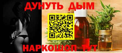 меф VHQ Гусев