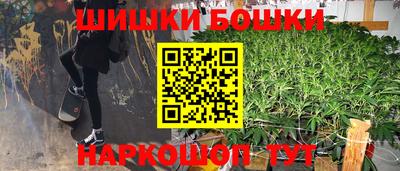 соль курить ск Гусиноозёрск