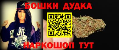 MDMA Premium VHQ Гусь-Хрустальный