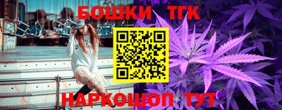 MDMA Premium VHQ Гусь-Хрустальный