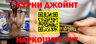 меф VHQ Гусев
