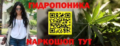 меф VHQ Гусев