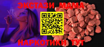 соль курить ск Гусиноозёрск