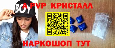 соль курить ск Гусиноозёрск