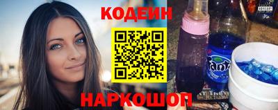 меф VHQ Гусев