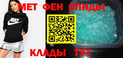 MDMA Premium VHQ Гусь-Хрустальный