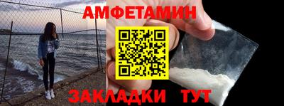 соль курить ск Гусиноозёрск