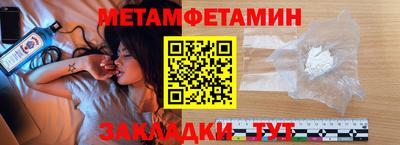 MDMA Premium VHQ Гусь-Хрустальный