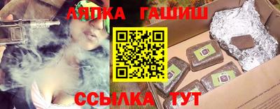 MDMA Premium VHQ Гусь-Хрустальный
