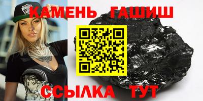 меф VHQ Гусев