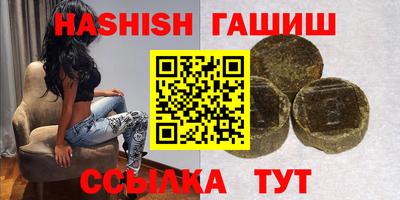 MDMA Premium VHQ Гусь-Хрустальный