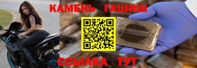меф VHQ Гусев