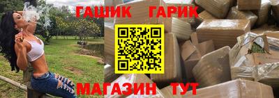 MDMA Premium VHQ Гусь-Хрустальный