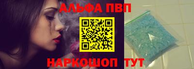 MDMA Premium VHQ Гусь-Хрустальный