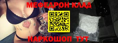 соль курить ск Гусиноозёрск