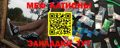 соль курить ск Гусиноозёрск