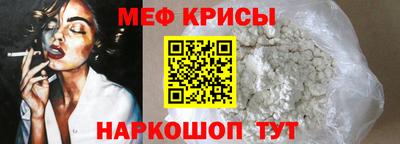 соль курить ск Гусиноозёрск